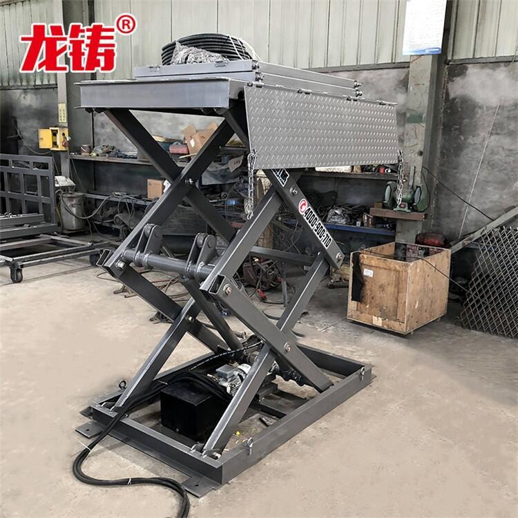 廠房裝卸升降機(jī)廠家