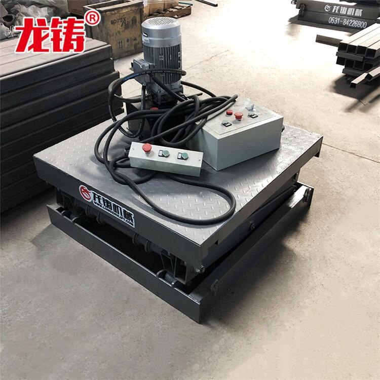工廠車間卸貨液壓升降機的安裝