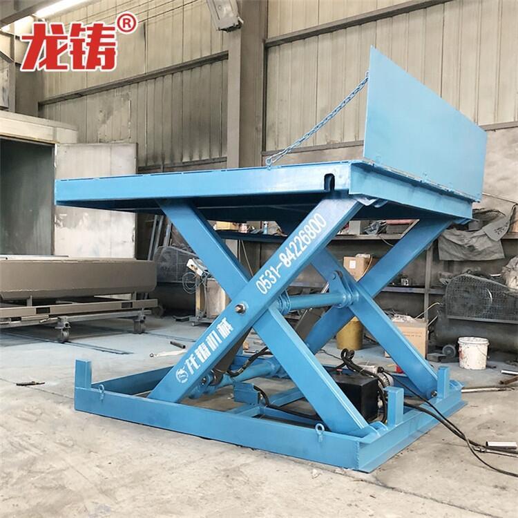 固定剪叉式升降臺怎么算