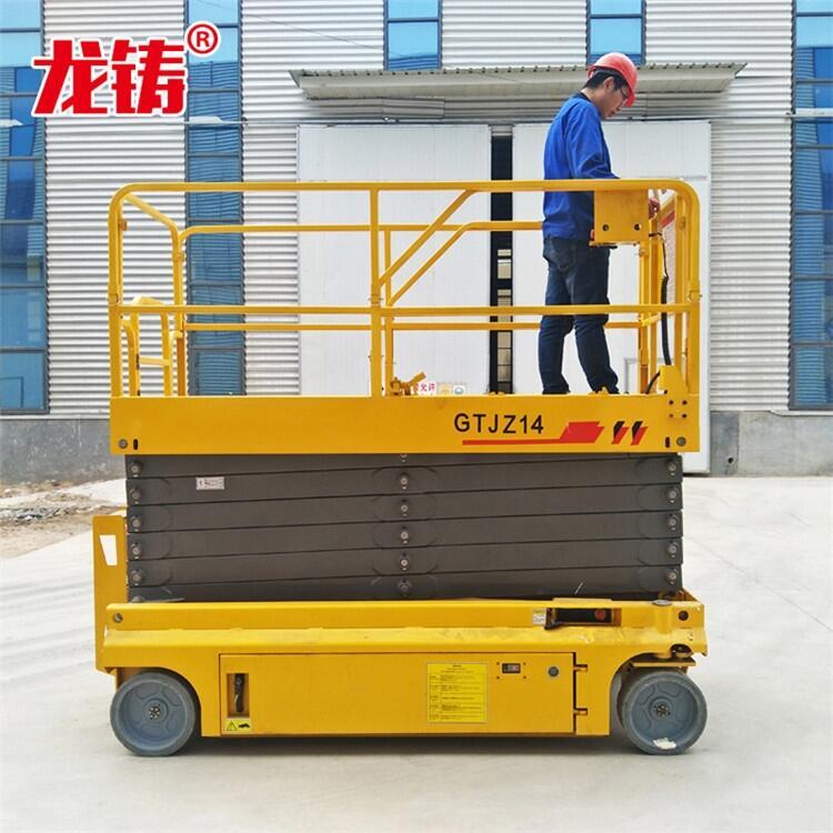 全自行液壓升降車多少錢？
