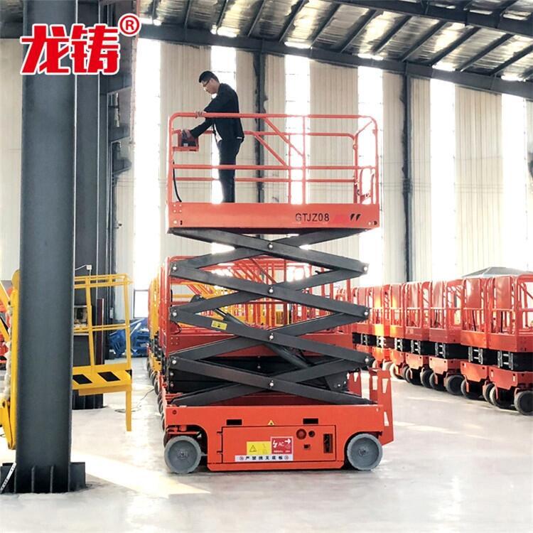 電動液壓自行走升降機(jī)多少錢？