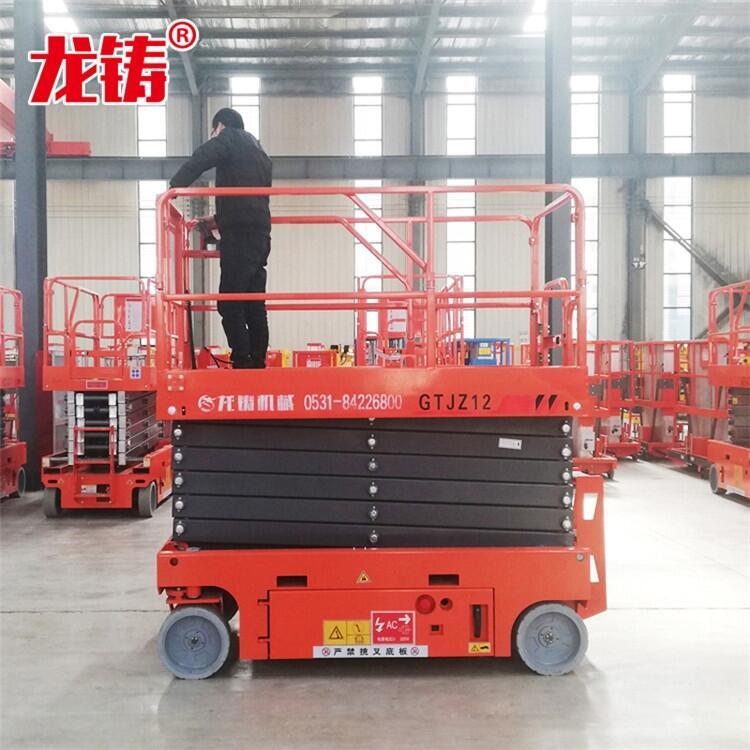 全自行升降機(jī)驅(qū)動方式