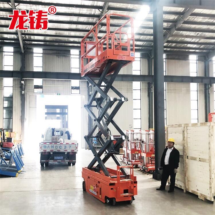 全自行升降機(jī)的優(yōu)點(diǎn)