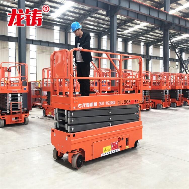 移動(dòng)升降平臺(tái)哪家好？