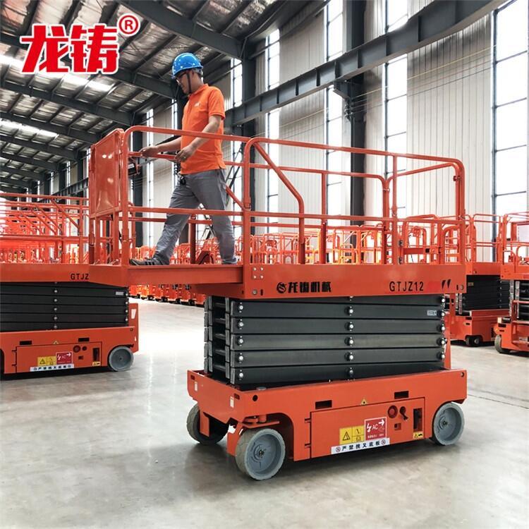 移動升降臺工作原理