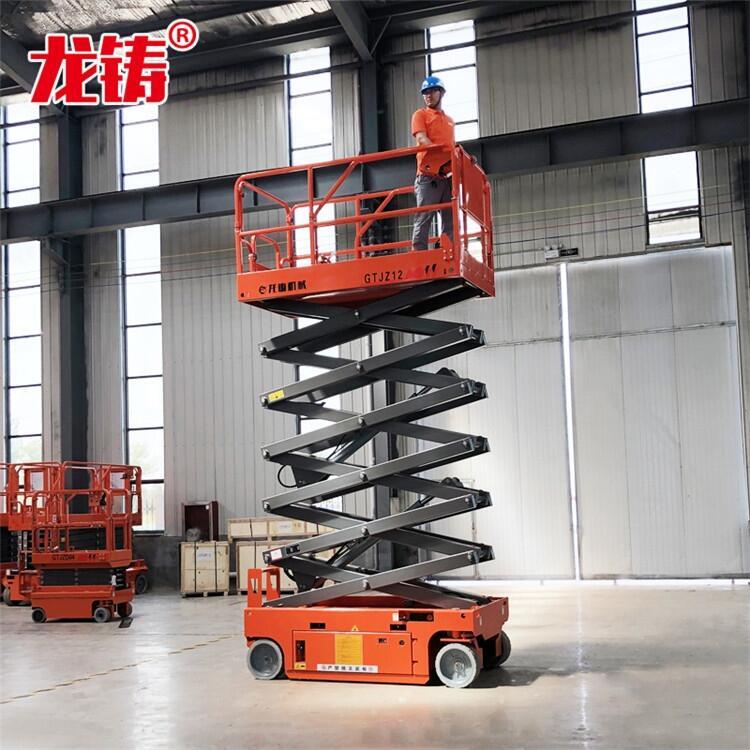 液壓升降機現(xiàn)貨供應(yīng)