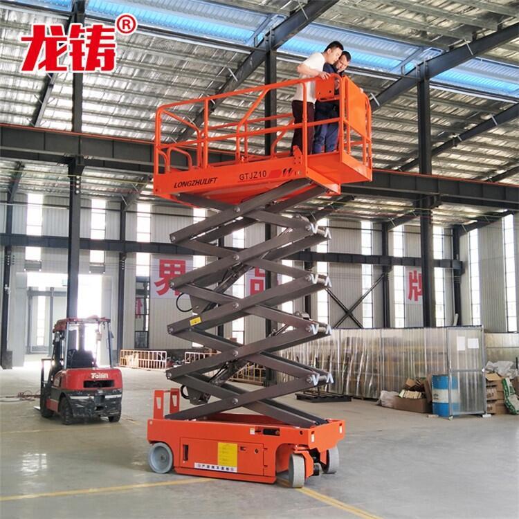 自行剪叉式高空作業(yè)臺(tái)的優(yōu)點(diǎn)