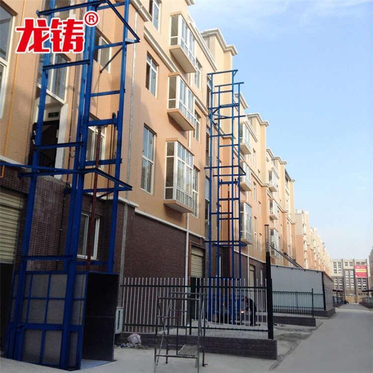 貴陽(yáng)市液壓貨梯最新報(bào)價(jià)