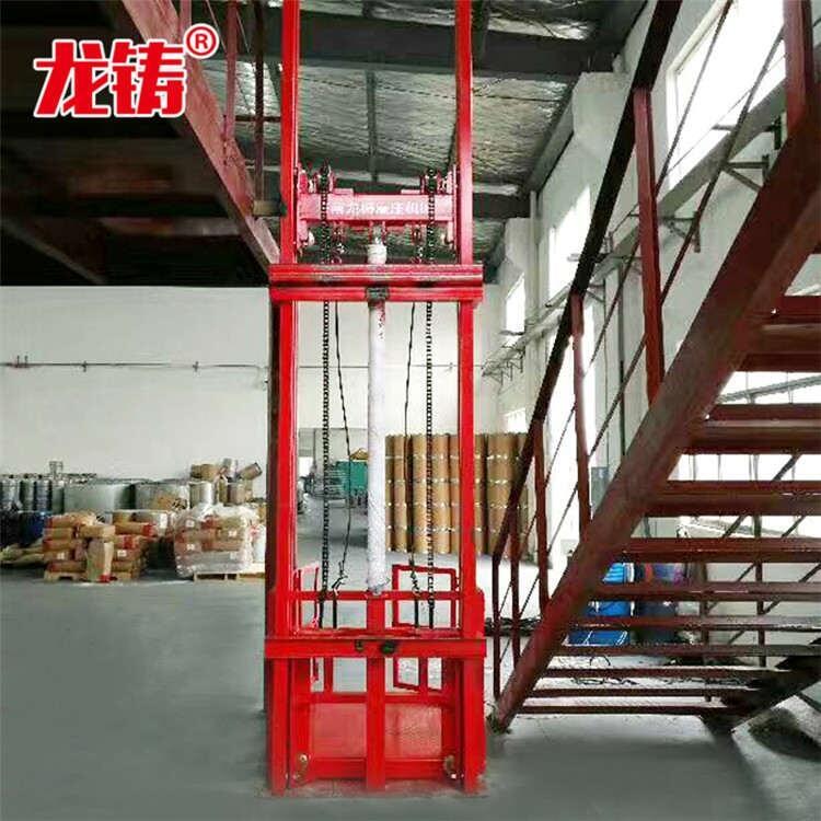 三門峽市貨梯式升降平臺尺寸