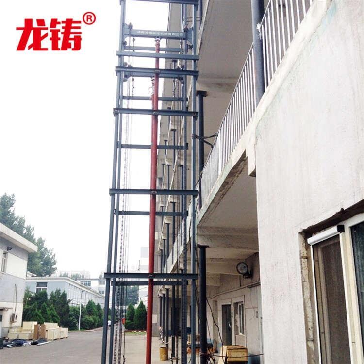 撫州市導(dǎo)軌式液壓貨梯平面圖