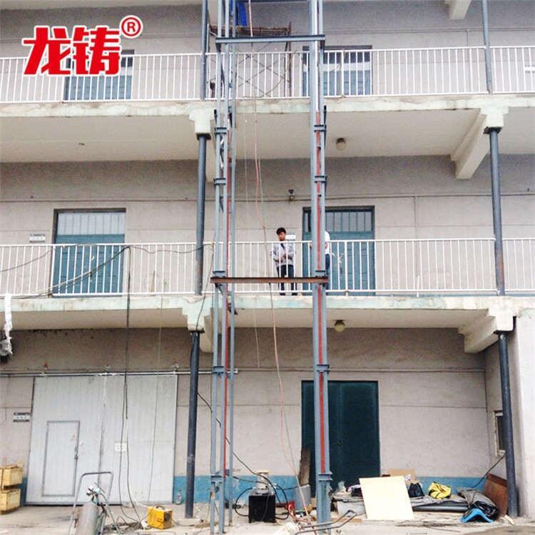 泰安市小型貨物提升機電路圖及原理