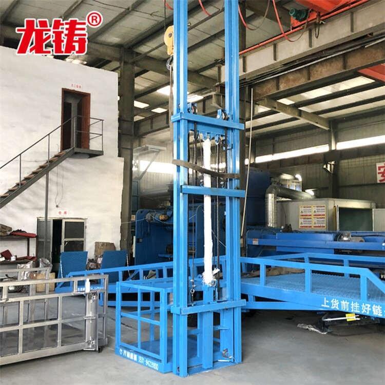 石家莊市升降貨梯平面圖