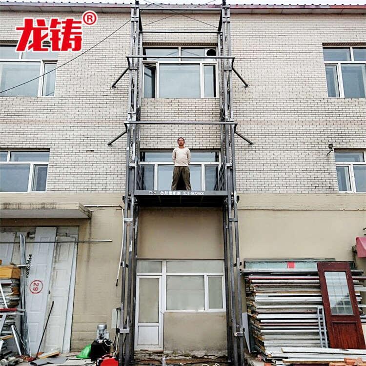 晉中市大噸位液壓貨梯尺寸
