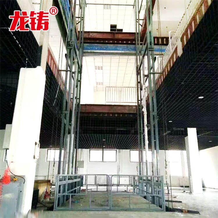 宜春市小型貨物提升機(jī)安裝