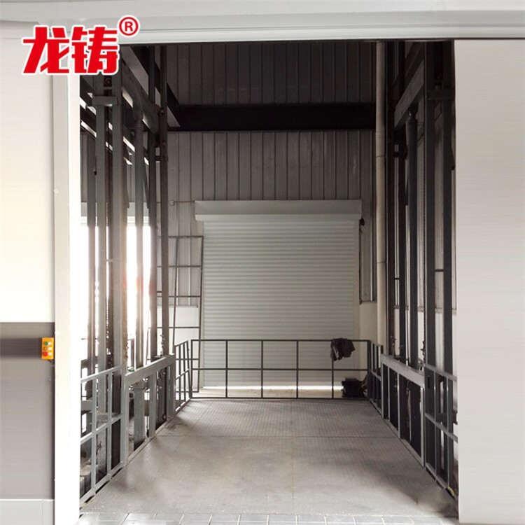 宜昌市上下貨物液壓升降機(jī)品牌