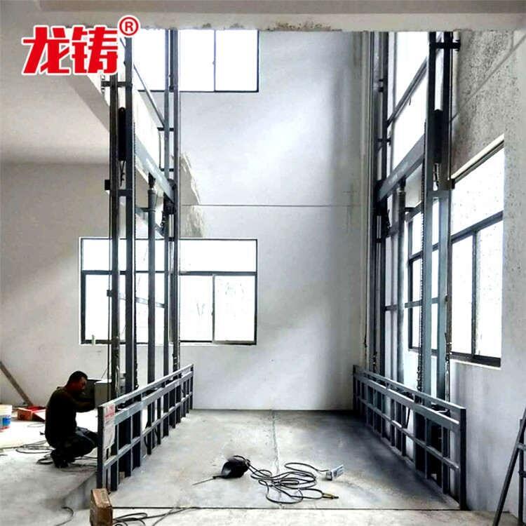 石家莊市導(dǎo)軌鏈條式升降機(jī)報(bào)價(jià)