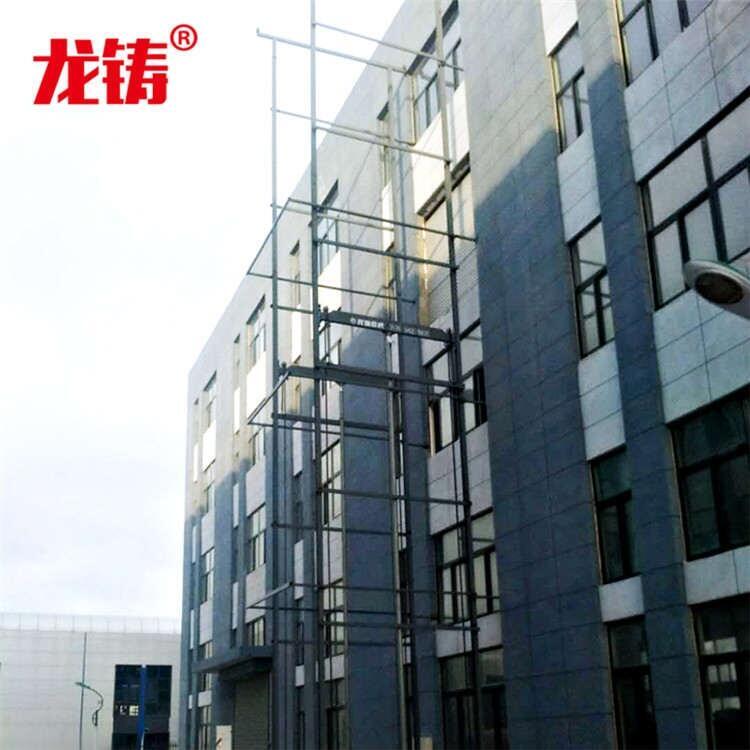 唐山市導(dǎo)軌式升降平臺管理制度