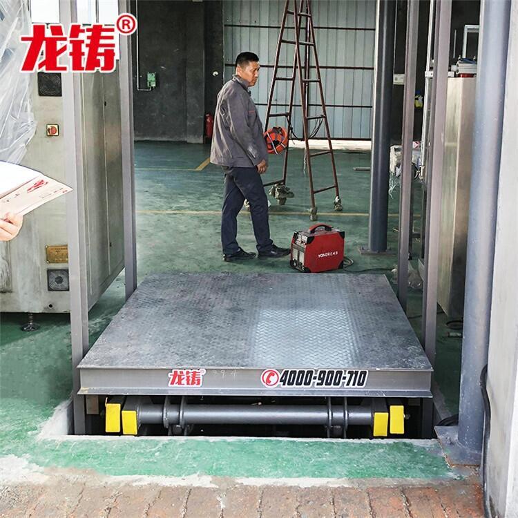 定西市導(dǎo)軌式液壓貨梯油缸