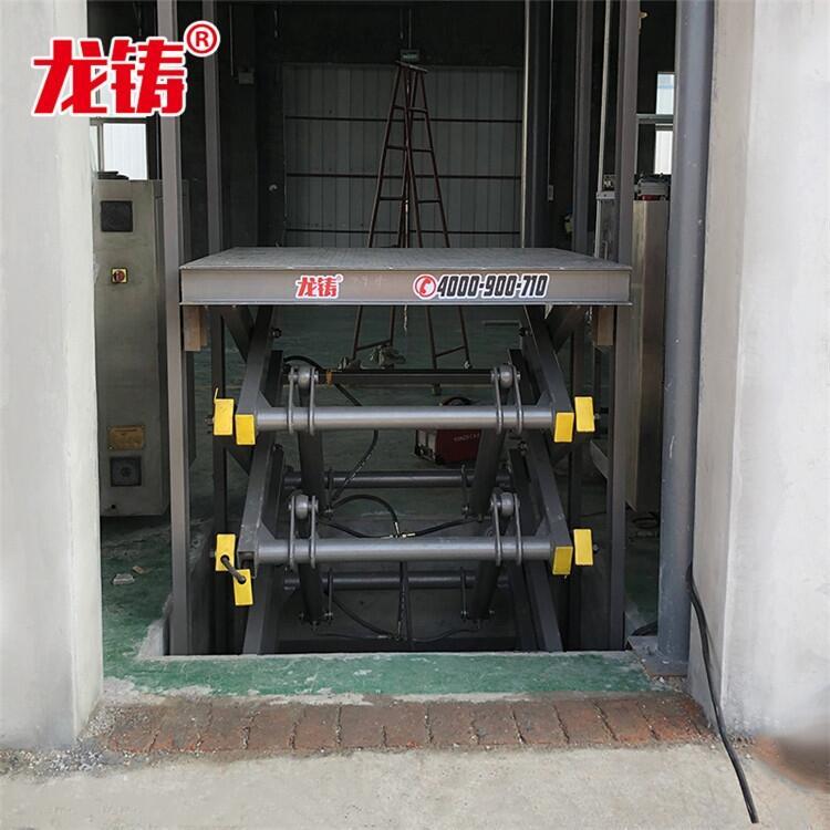 達州市貨梯式升降平臺尺寸標準