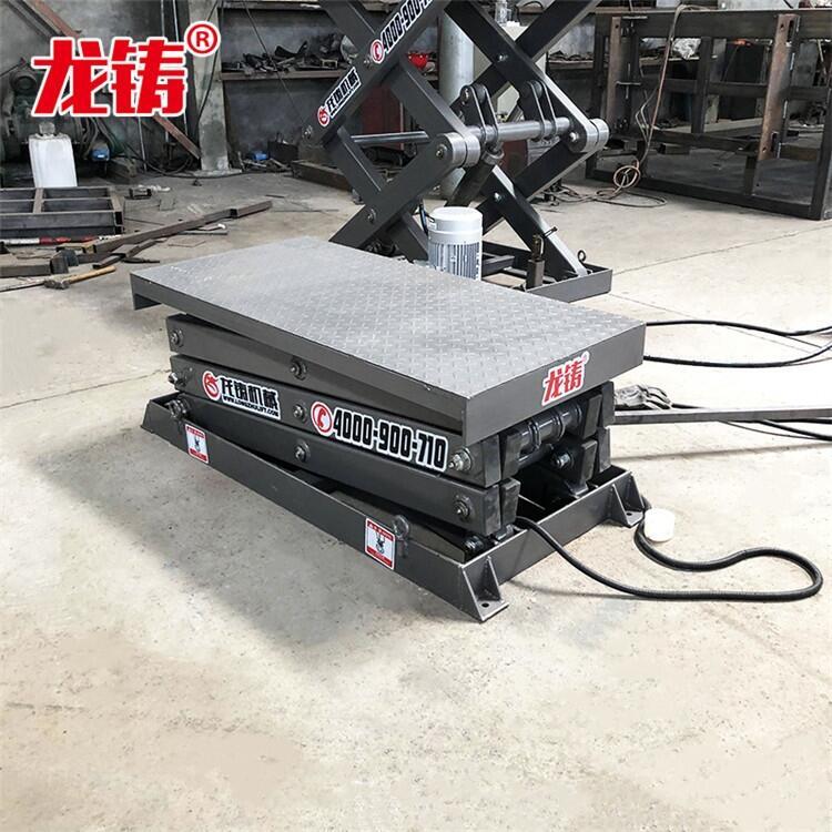 婁底市簡(jiǎn)易貨物提升機(jī)安裝