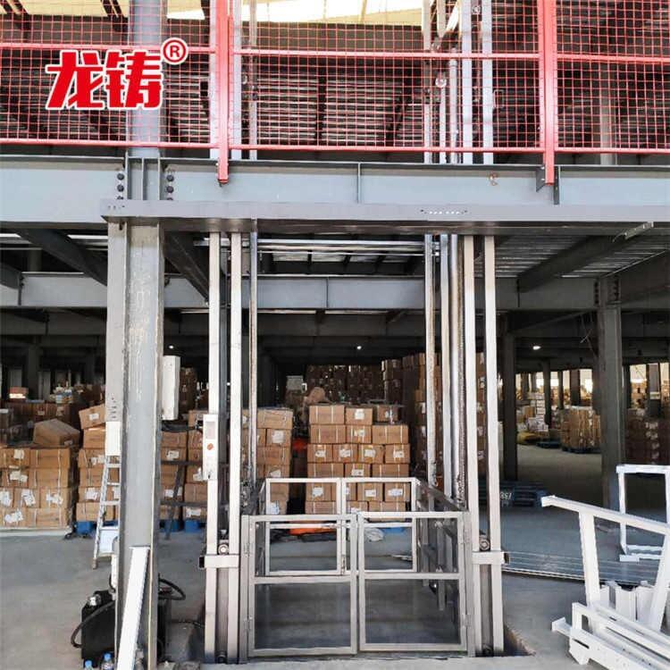 鶴壁市兩層簡易液壓升降貨梯 升降機一年免費質(zhì)保