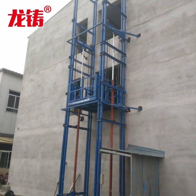 宜春市兩層簡易液壓升降貨梯 升降機全國銷售