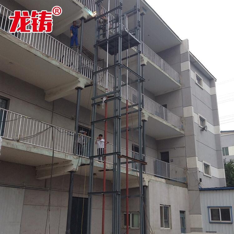 銅陵市廠房專用貨梯 車間液壓升降機(jī)送貨上門