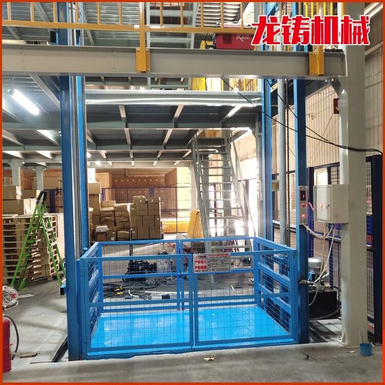 安徽省黃山市固定式升降機起重裝卸升降貨梯生產(chǎn)廠家