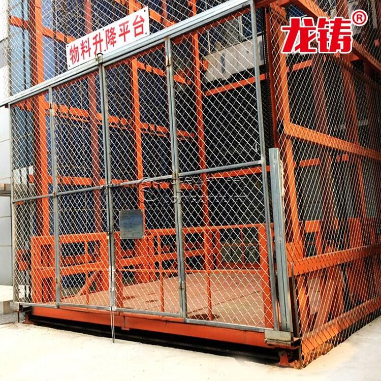 山東省棗莊市固定式升降機(jī)液壓貨梯尺寸操作規(guī)程
