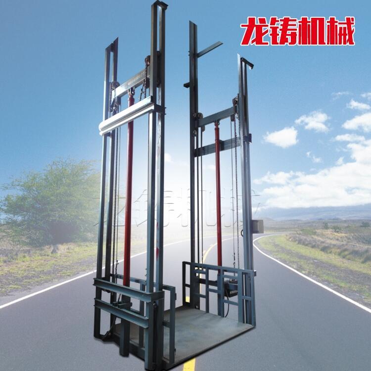 吉林省延邊自治州貨梯升降平臺(tái)導(dǎo)軌液壓式升降平臺(tái)市場(chǎng)行情