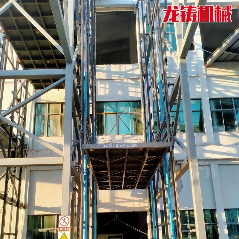 湖南省長(zhǎng)沙市廠房升降機(jī)貨梯物料提升機(jī)現(xiàn)貨直發(fā)