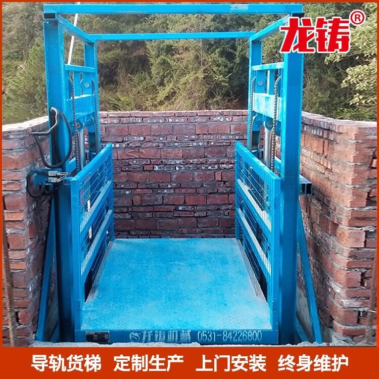 貴州省黔南布依族苗族自治州廠房升降機(jī)貨梯物料提升機(jī)生產(chǎn)銷售