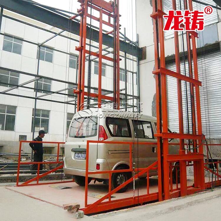 湖南省婁底市廠房升降機貨梯物料提升機現(xiàn)貨直發(fā)