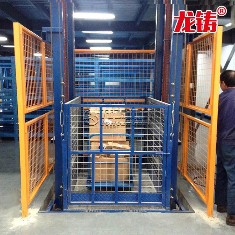 河南省周口市電動(dòng)升降平臺(tái)壁掛式升降平臺(tái)工廠直供