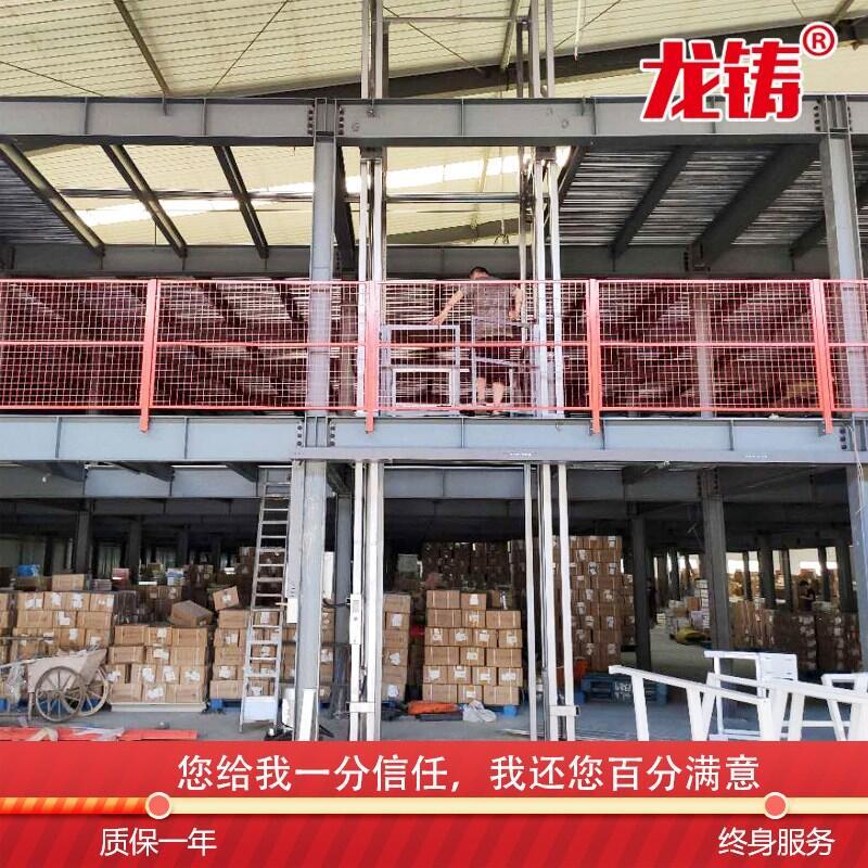 上海四柱升降機導軌液壓式升降機工廠直供