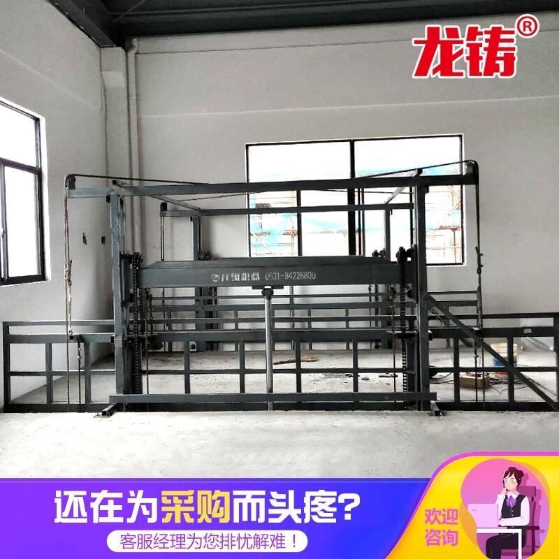 山西省晉城市四柱升降機(jī)導(dǎo)軌液壓式升降機(jī)規(guī)定