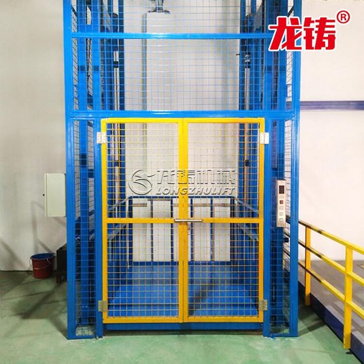 遼寧省撫順市載貨用升降機導(dǎo)軌鏈條式升降機現(xiàn)貨直發(fā)