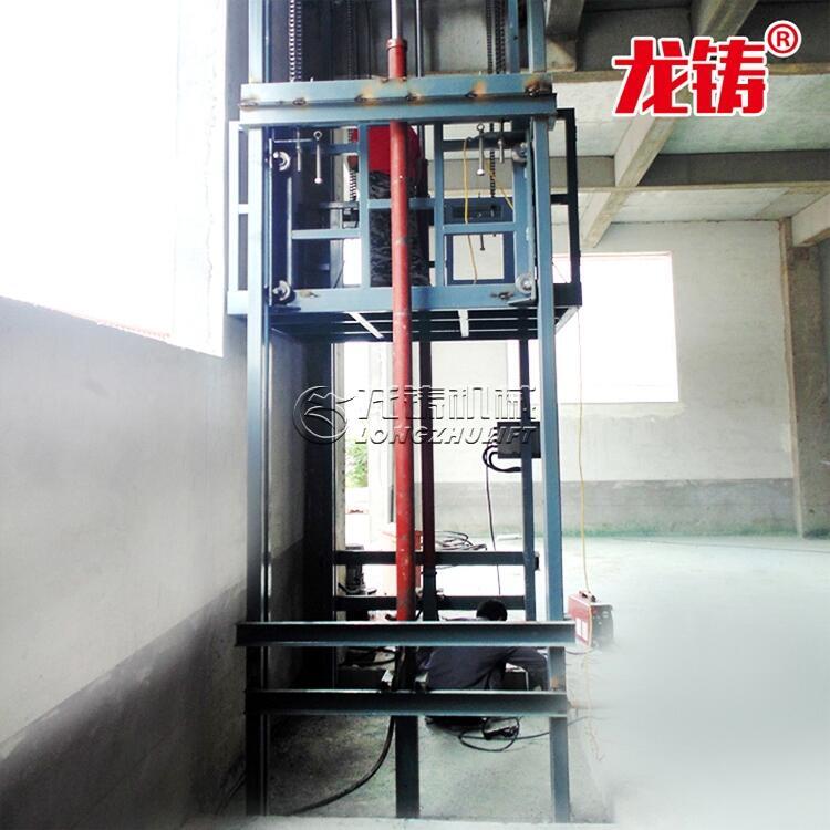 吉林省長(zhǎng)春市貨梯升降平臺(tái)導(dǎo)軌液壓式升降平臺(tái)市場(chǎng)行情