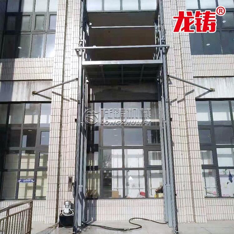 河南省濮陽市載貨用升降機導(dǎo)軌鏈條式升降機生產(chǎn)銷售