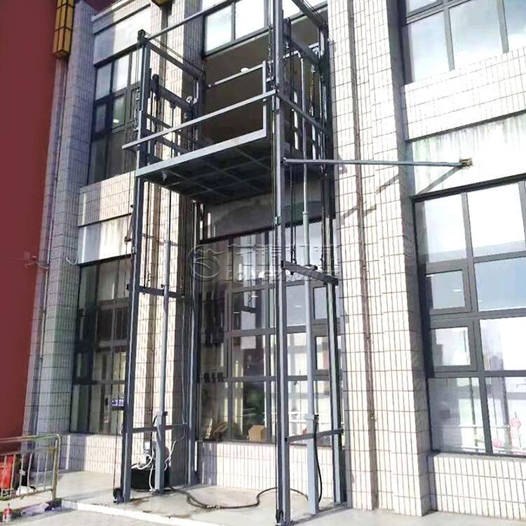 四川省樂山市導(dǎo)軌鏈條式升降機液壓貨梯尺寸工廠直供