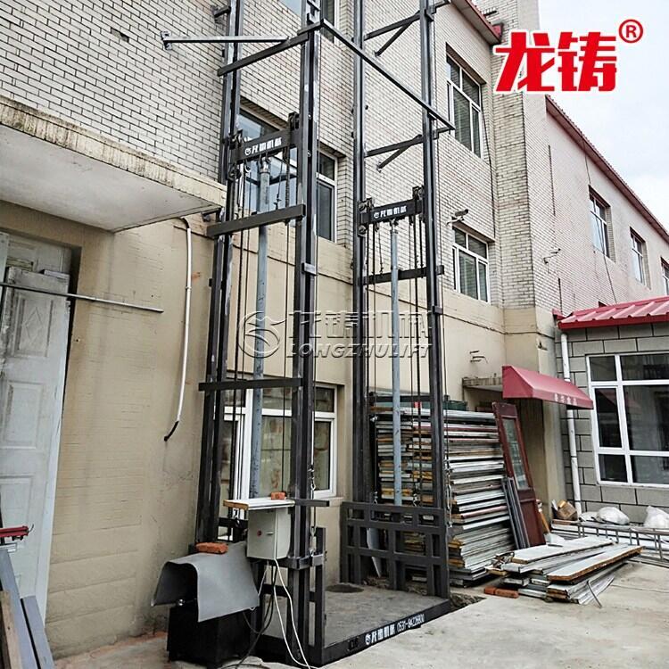 山西省太原市導軌鏈條式升降機液壓貨梯尺寸工廠直供