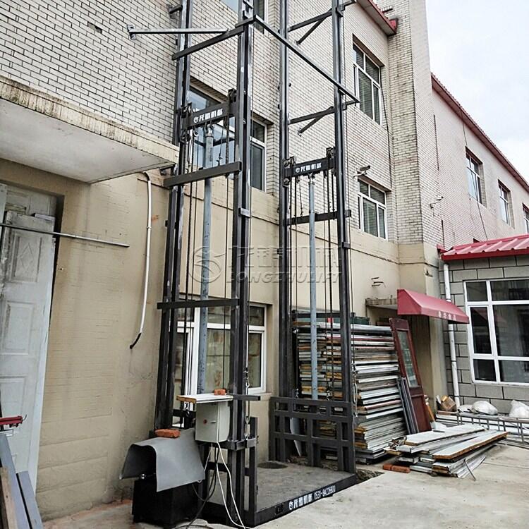 河南省駐馬店市電動(dòng)升降平臺(tái)壁掛式升降平臺(tái)規(guī)定