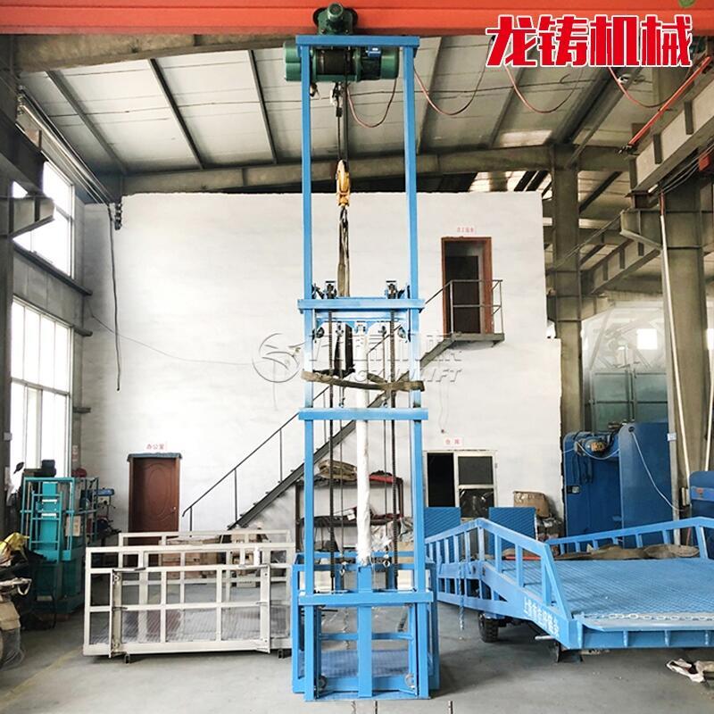 福建省廈門市貨梯升降平臺(tái)導(dǎo)軌液壓式升降平臺(tái)市場(chǎng)行情