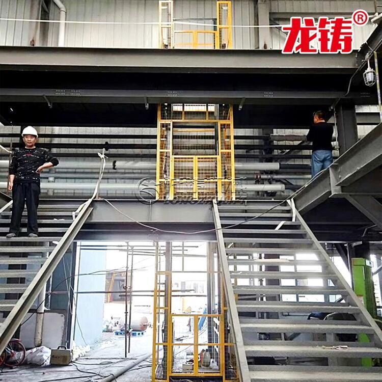 黑龍江省鶴崗市導(dǎo)軌鏈條式升降機(jī)液壓貨梯尺寸規(guī)定