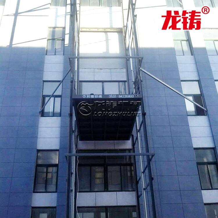 安徽省亳州市載貨用升降機導軌鏈條式升降機生產(chǎn)銷售