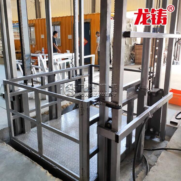 四川省宜賓市復(fù)式閣樓升降平臺貨物運輸升降貨梯定制生產(chǎn)