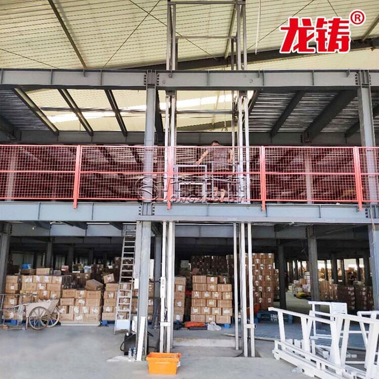河南省信陽(yáng)市貨梯升降平臺(tái)導(dǎo)軌液壓式升降平臺(tái)市場(chǎng)行情
