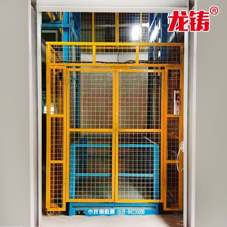 湖北省孝感市承重電動(dòng)液壓升降機(jī)貼墻升降機(jī)生產(chǎn)廠家