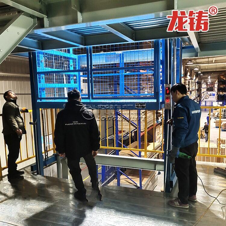 湖北省恩施土家族苗族自治州無機房上貨升降平臺室外三層升降平臺生產(chǎn)廠家