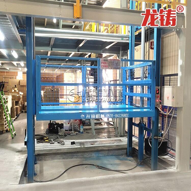 博爾塔拉自治州廠房升降機貨梯物料提升機現(xiàn)貨直發(fā)